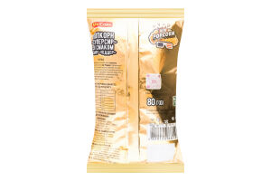 Попкорн Суперсир з смаком сиру Чеддер 80г Mr'Corn