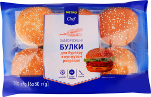 MC БУЛКИ ДЛЯ БУРГЕРУ З КУНЖУТОМ 300Г