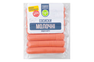 Сосиски вареные Молочные Родинна ковбаска в/у 0.3кг