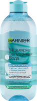 Вода мицеллярная гиалуроновая Garnier 400мл