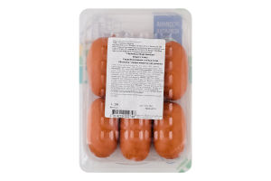 Сардельки вареные из мяса птицы Мартадельки Родинна ковбаска в/с кг