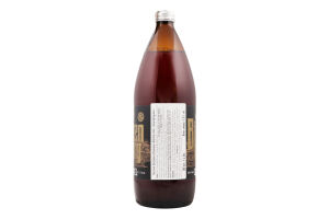 Пиво 1л 7.5% темное фильтрованное пастеризованное Dunkel Birzenburg бут