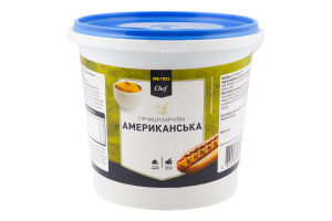 Горчица пищевая Американская Metro Chef ведро 1кг