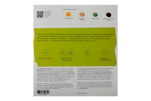 Морозиво Фісташка з фісташками Mochi Honey к/у 152г