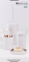 Набір для ванної кімнати №170494840 Bathroom Solutions 4шт