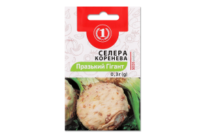 Насіння Селера Празький гігант 0,3г ТМ "1"