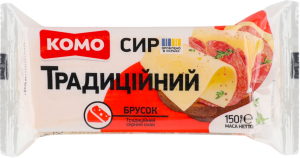 Сир Комо Традиційний 50% брусок В*
