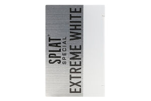 Паста зубна Екстрім вайт 75мл Сплат