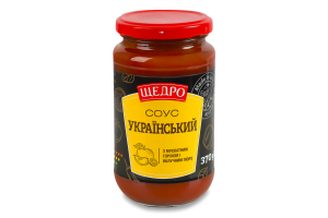 Соус с мускатным орехом и яблочным пюре пастеризованный с сахаром и подсластителем Украинский Щедро с/б 370г