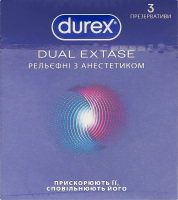 Презервативи латексні рельєфні з анестетиком з силіконовою змазкою Dual extase Durex 3шт