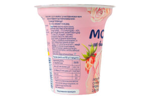 Йогурт 2% с наполнителем фруктовым пастеризованным Земляника-роза Молокія ст 240г