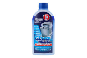Средство для чистки посудомоечной машины Glanz Meister 250мл