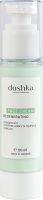 Крем для лица Регенерирующий Dushka 50мл