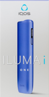 Система електричного нагрівання тютюну Digital Violet Kit - Permanent Iluma i One IQOS 1шт