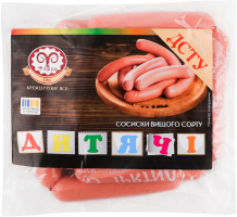 Сосиски Дитячі Фарро в/с м/у 0.5кг