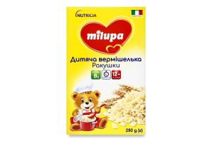 Вермішелька для дітей від 12міс Ракушки Milupa к/у 280г