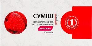 Смесь цветочного и ягодного чая Малина ТМ "1" к/у 20х1.5г