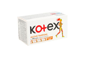 Тампоны гигиенические Нормал Active Kotex 32шт