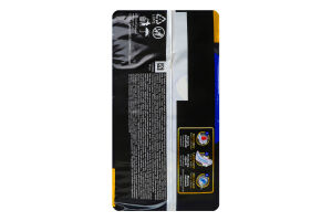 Прокладки гігієнічні ароматизовані Безпечна ніч Ultra Always 36шт