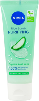 Скраб очищуючий рисовий Organic aloe vera Nivea 75мл