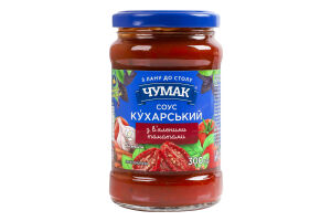 Соус пастеризований Кухарський з в'яленими томатами Чумак с/б 300г