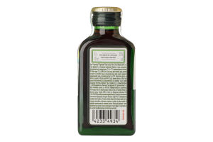 Ликер 0.04л 35% Jagermeister бут