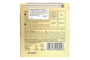 Палетка д/контурингу Ванде Матч 02 10,8г Евелін