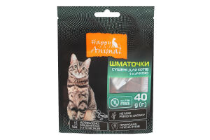 Корм сухой дополнительный для котов Кусочки сушеные с уткой Happy Animal д/п 40г