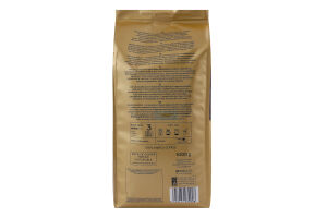 Кофе натуральный в зернах Arabica Paulig м/у 1кг