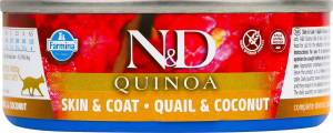 Корм д/котів N&D Skin&Coat з перепілкою кіноа кокосом та куркумою 80г ж/б Farmina