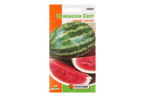 Насіння Кавун Кримсон світ 2г Яскрава