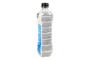 Напій Veroni Active Vitamin+ Magnesium негазовний