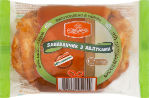 Завиванчик с яблоками Рум'янець м/у 100г