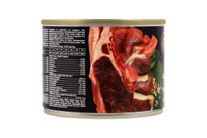 Корм консервированный 4 meats Gourmand Savory ж/б 200г