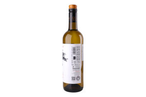 Вино 0.75л 12% белое сухое Шардоне Organic&Vegan Gea бут