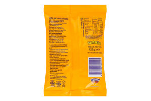 Семечки тыквенные ядра Santa Vita м/у 125г