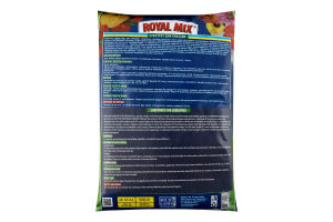 Субстрат д/розсади 2,5л Роял Мікс