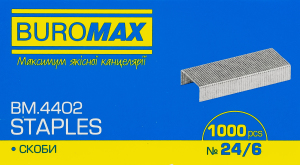 Скобы 24/6 №BM.4402 Buromax 1000шт