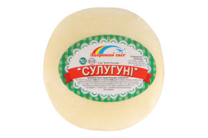 Сир 45% розсільний Сулугуні Здоровий світ кг