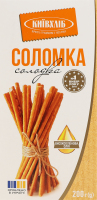 Соломка солодка 200г коробка Київхліб