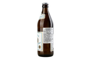 Пиво Brauhaus Tegernsee Spezial світле