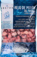 Щупальця кальмара Wofco слайси с/м в глазурі  800г  