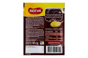 Пюре картофельное быстрого приготовления Белый гриб Reeva м/у 40г