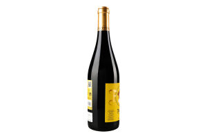 Вино 0.75л 13.5% красное сухое Tempranillo VII Faustino бут
