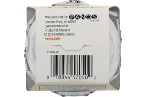 KA-ME Korean Barbecue Sauce