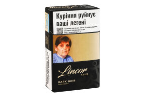 Сигариллы с фильтром Lincor Dark Noir 20шт