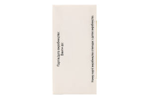 Добавка дієтична Екстракт женьшеню 40таблеток Еліт-фарм