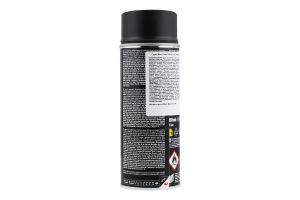 Грунт-аерозоль Maxi Color чорний 400мл MX0004