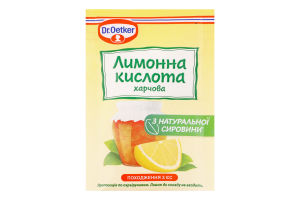 Кислота лимонная пищевая Dr.Oetker м/у 8г