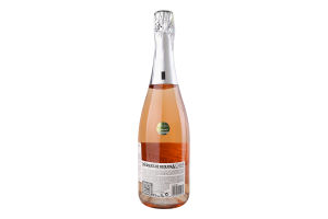 Вино ігристе Marques de Requena Cava Brut Rose